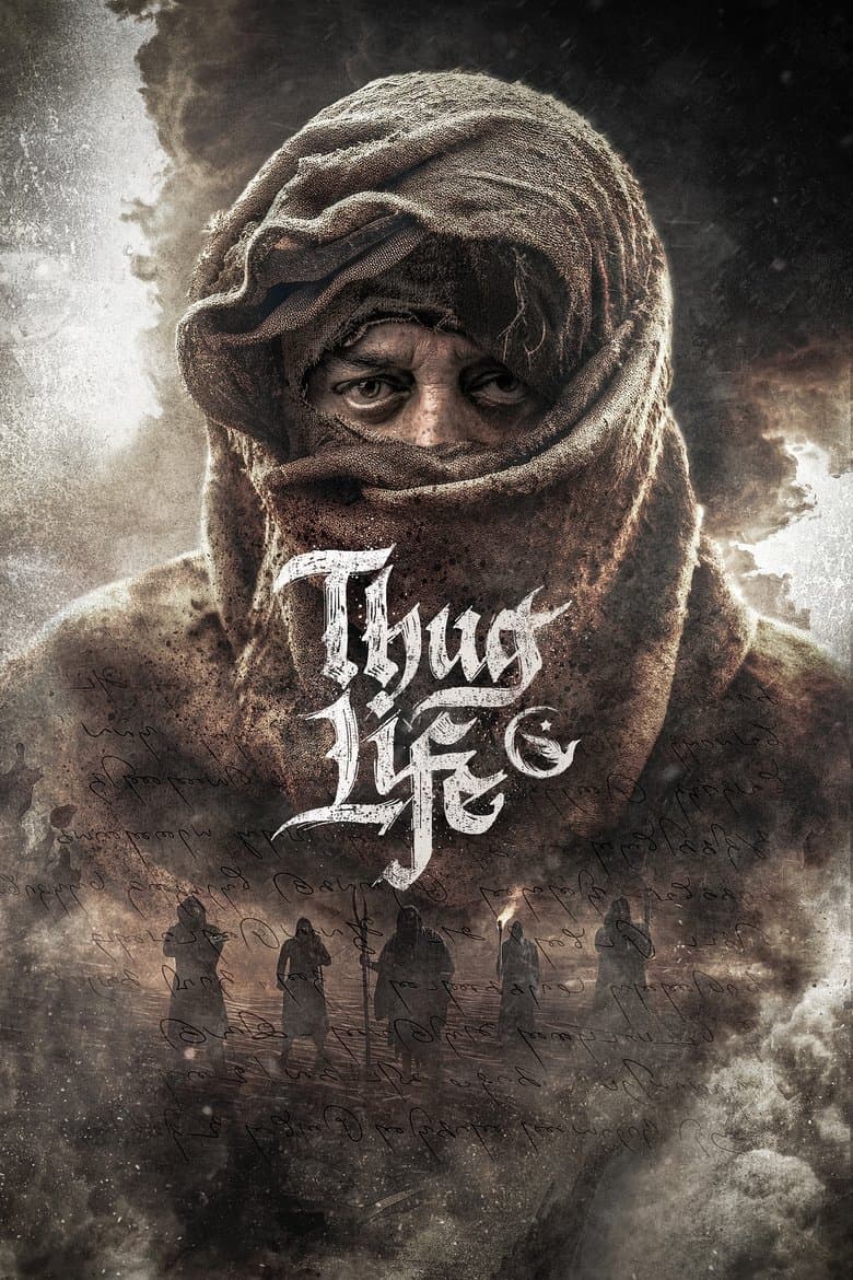 Poster for Thug Life (2025)
