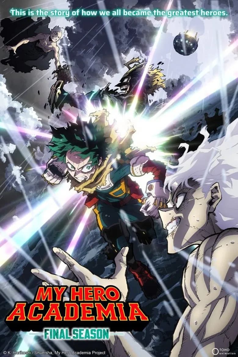 Poster for My Hero Academia Season 8